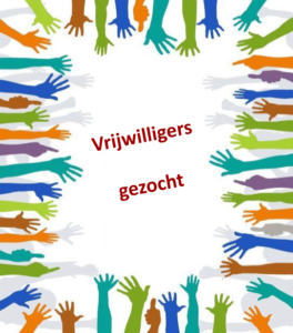 Lees meer over het artikel Buurthuis beperkt open / nieuwe vrijwilligers gezocht