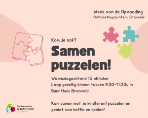 Lees meer over het artikel Kom je samen met je kind puzzelen?
