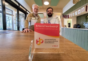 Lees meer over het artikel Ken jij iemand voor Buurthuis Bronveld?